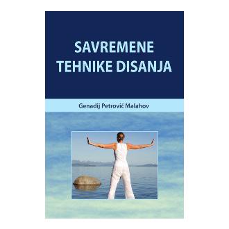 savremene tehnike disanja ishop online prodaja