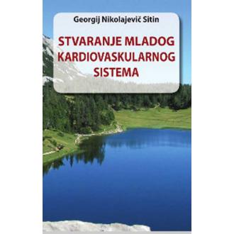 stvaranje mladog kardiovaskularnog sistema ishop online prodaja