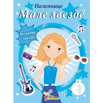 male zvezde muzičke zvezde ishop online prodaja