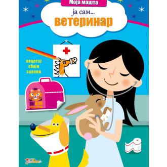 slikovnica sa nalepnicama veterinar ishop online prodaja