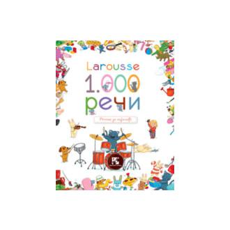 larousse 1 000 reči ishop online prodaja