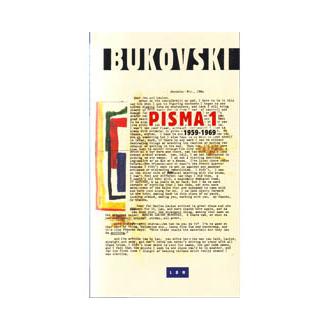 pisma 1 ishop online prodaja