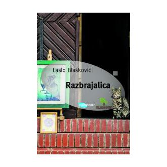 razbrajalica ishop online prodaja