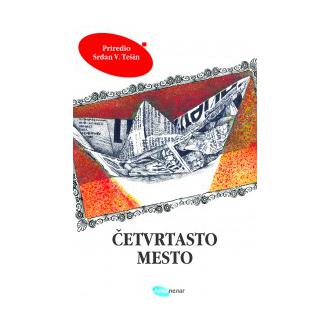 četvrtasto mesto ishop online prodaja