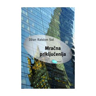 mračna priključenija ishop online prodaja