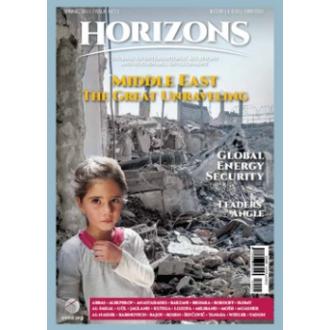 horizons issue 3 ishop online prodaja