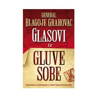 glasovi iz gluve sobe ishop online prodaja