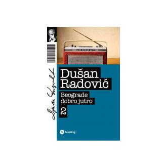 beograde, dobro jutro 2 ishop online prodaja