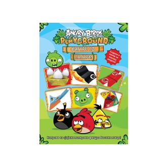 angry birds playground figure od papira ishop online prodaja