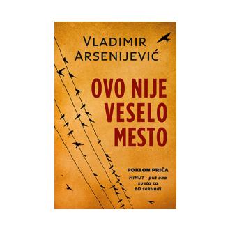 ovo nije veselo mesto ishop online prodaja