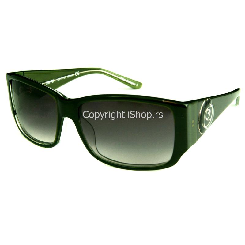 sunčane naočare ishop online prodaja