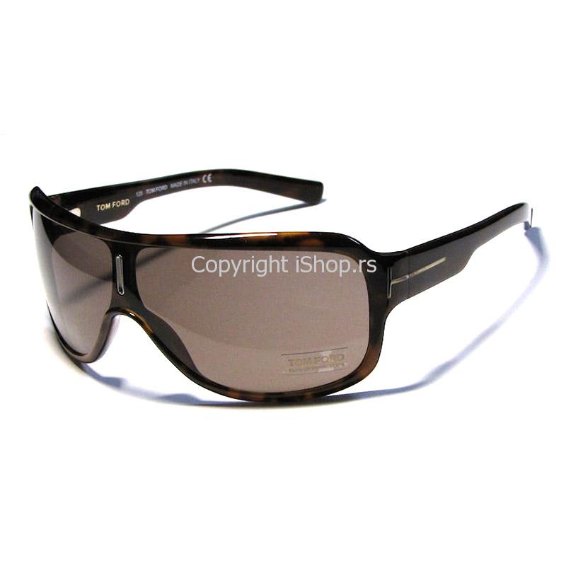 sunčane naočare ishop online prodaja