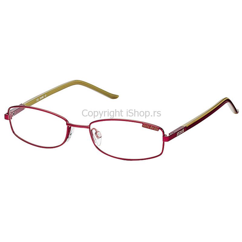dioptrijske naočare ishop online prodaja