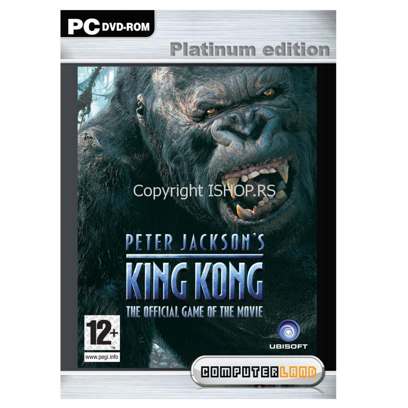 pc king kong ishop online prodaja