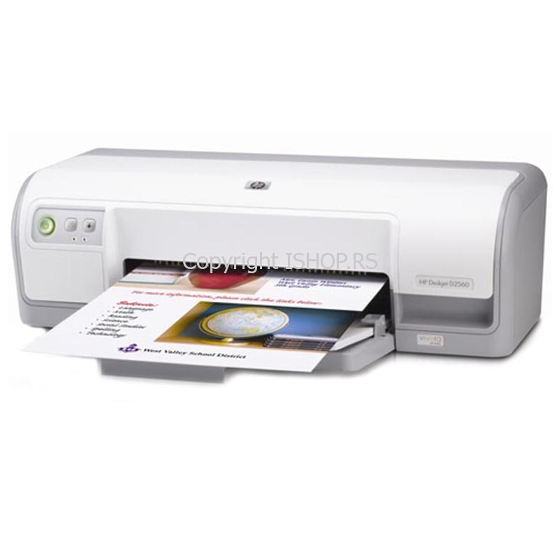 ink jet štampač printer hp deskjet d2560 cb671b ishop online prodaja