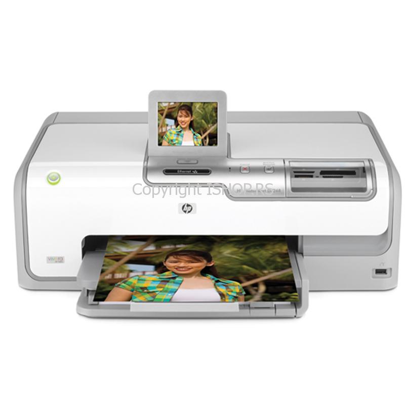 ink jet štampač printer hp photosmart d7260 cc975b ishop online prodaja