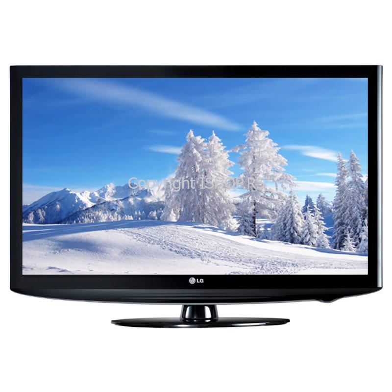 lcd tv televizor lg 42lh2000 42 inča 107 cm ishop online prodaja