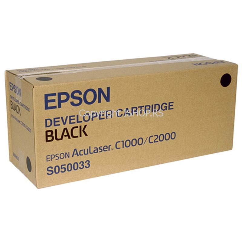 original crni toner kertridž ink epson s050033 c13s050033 za epson aculaser c1000 c2000 ishop online prodaja