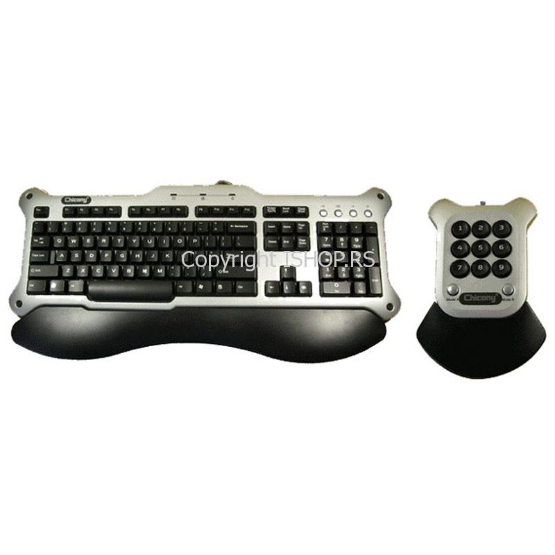 tastatura chicony ku 0573 gaming with gamepad ishop online prodaja