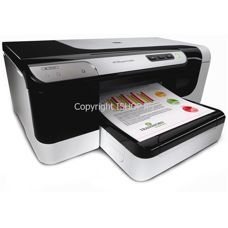 kolor inkjet štampač printer hp officejet pro 8000 cb092a mrežni dupleks štampa ishop online prodaja