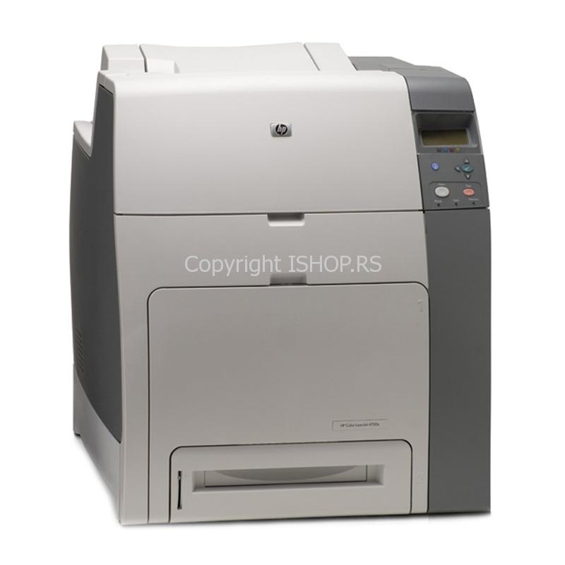 laser kolor štampač printer hp color laserjet 4700n q7492a mrežni ishop online prodaja