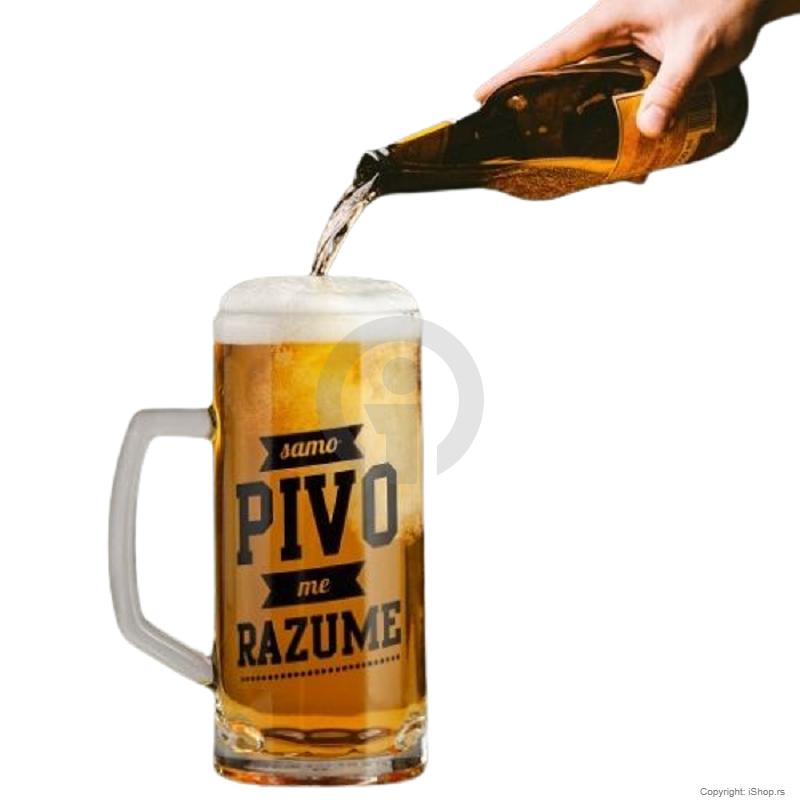 krigla samo pivo me razume ishop online prodaja