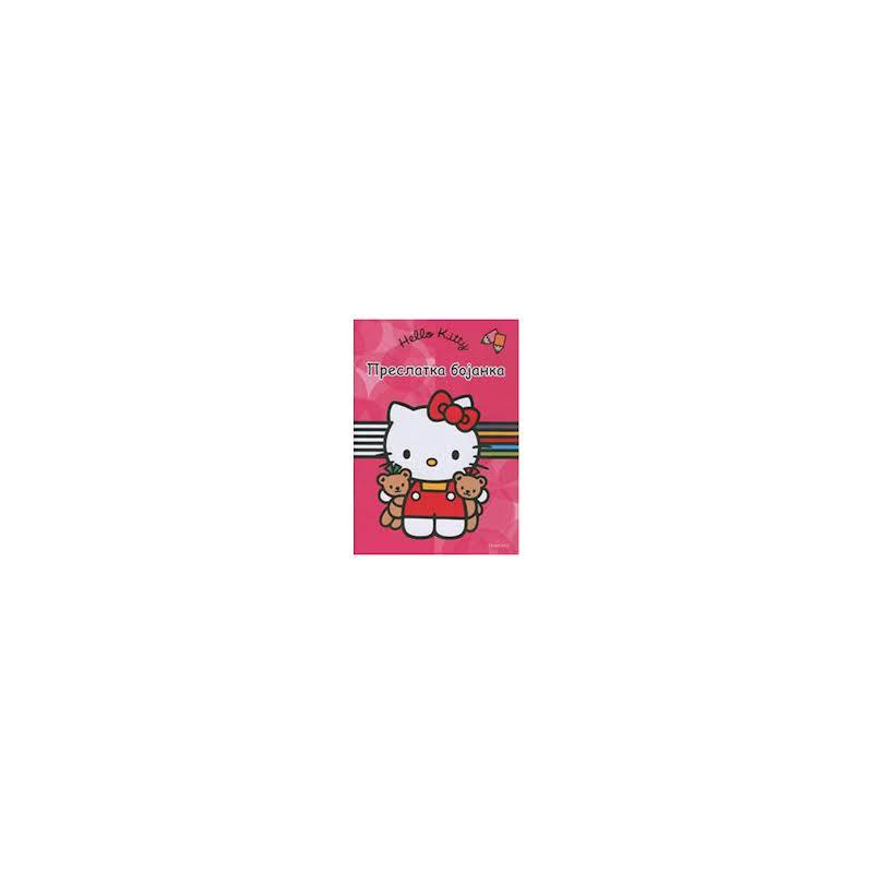 hello kitty preslatka bojanka ishop online prodaja