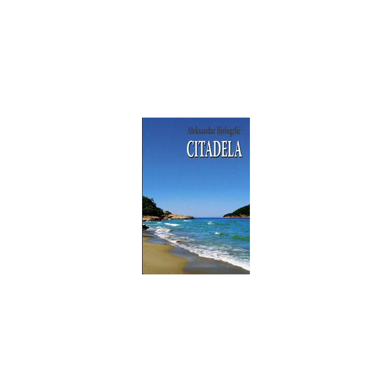 citadela ishop online prodaja