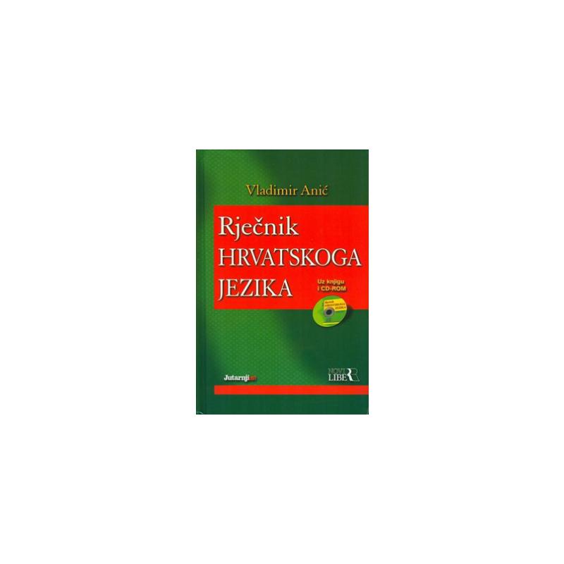 rečnik hrvatskog jezika cd ishop online prodaja