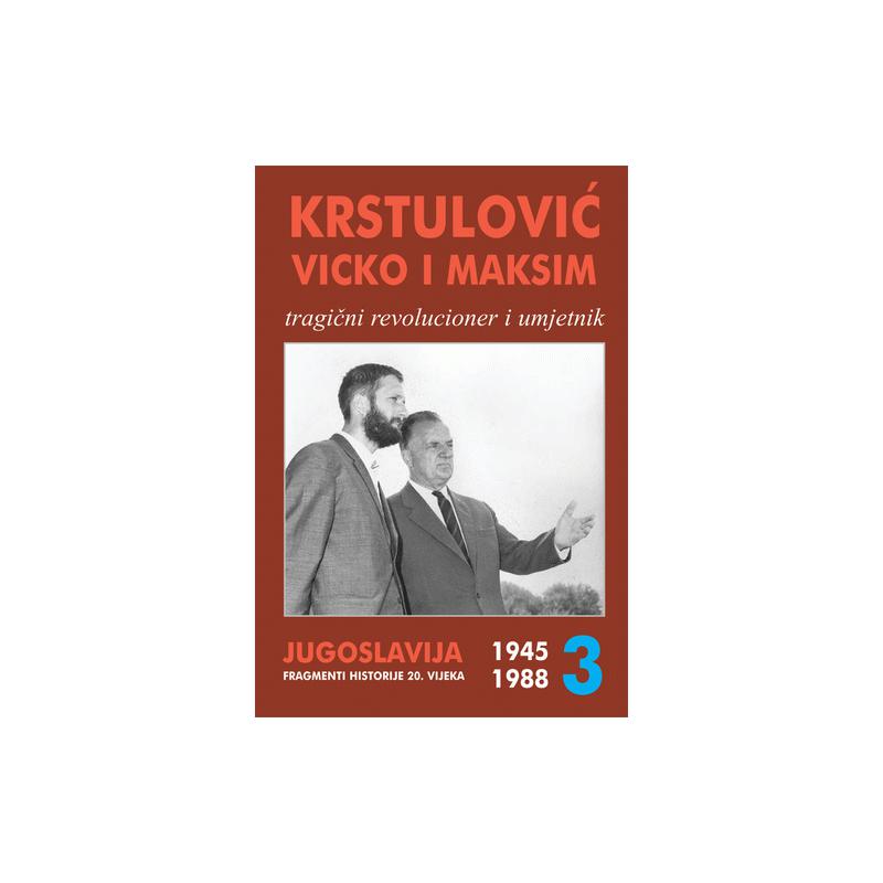 krstulović vicko i maksim ishop online prodaja