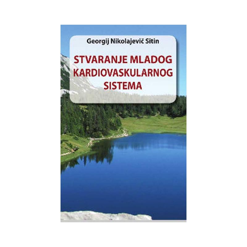 stvaranje mladog kardiovaskularnog sistema ishop online prodaja