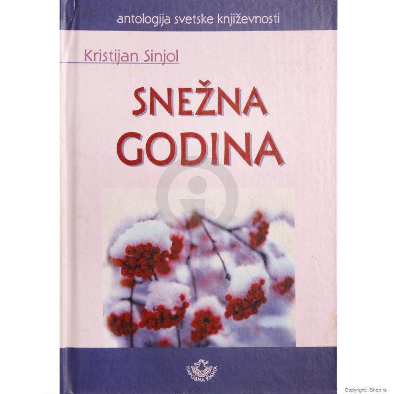 snežna godina ishop online prodaja