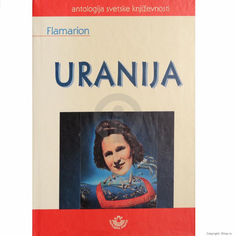 uranija ishop online prodaja