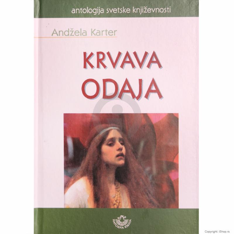 krvava odaja ishop online prodaja