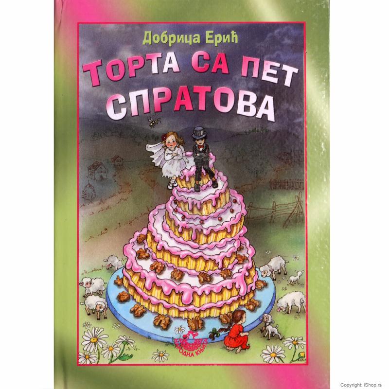 torta sa pet spratova ishop online prodaja