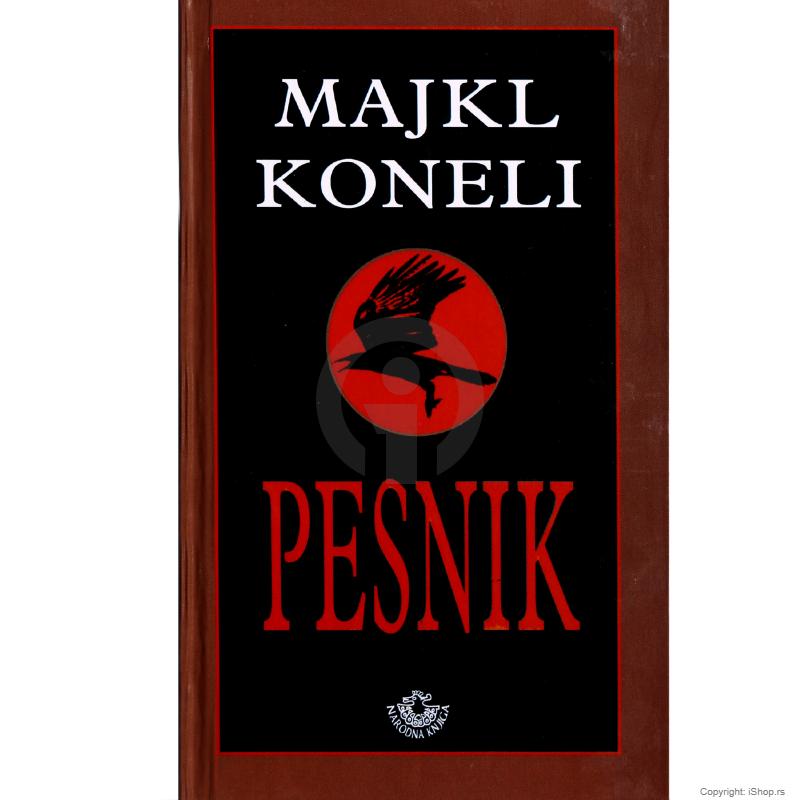 pesnik ishop online prodaja