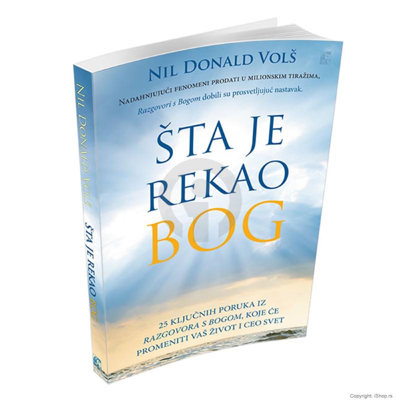 šta je rekao bog ishop online prodaja