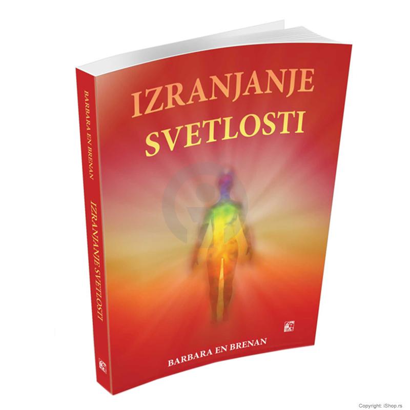 izranjanje svetlosti ishop online prodaja